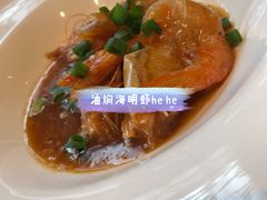 -希尔顿酒店-豫园中餐厅