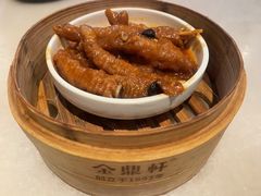 -金鼎轩(方庄天坛店)