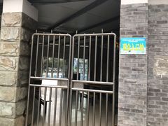 -朱毅育龙游泳俱乐部