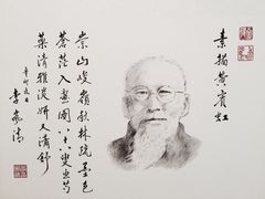 iphone_upload_pic-浙江西湖美术馆