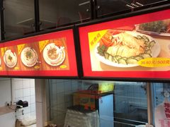 -振鼎鸡(丰庄路店)