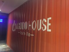-AGOGO HOUSE KTV(东街店)