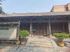 -大学习巷清真寺