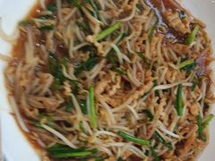 -全聚德(蓝山店)