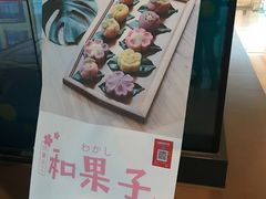 -听雨小筑茶舍(观音桥·龙湖新壹街店)