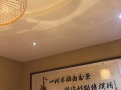 -庭苑饭香·生态餐厅(动物园店)