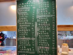 -大碗厨(东风路店)