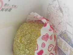 -耳朵眼炸糕(滨江道店)