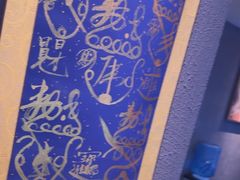 -ME怪兽·密室(江汉路店)