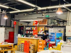 大堂-天星正源火锅(地勘路店)