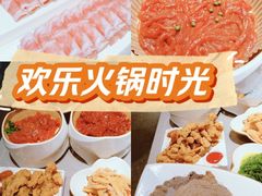 -海底捞火锅(太阳宫凯德mall店)