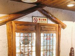 -有位虾匠·胶东土菜小馆(市北店)