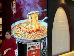 -拾宴(汇智国际商业中心店)