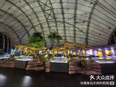 -辽宁古生物博物馆