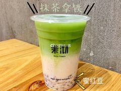 抹茶拿铁-茉沏(光启城店)