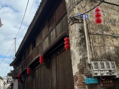 -崇仁古镇