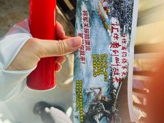 -将军关探险漂流