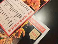 -辣尚瘾·烤鱼·新川菜(交大直营店)