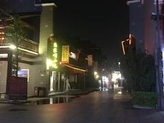 -沙县小吃文化城