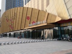 -万达茂商场(南京仙林店)