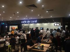 -大家乐(广州天河城六楼店)