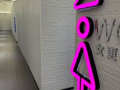 -FLARE STAR FITNESS(复地活力城店)