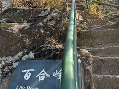 -丹东凤凰山景区