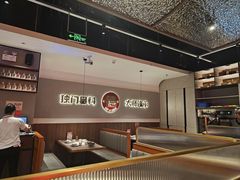 -得意啫·广东啫啫煲(前海HOP店)
