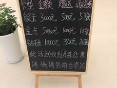 -汤里来温泉