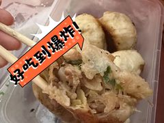 -求生煎包(武夷小区店)