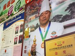 -溢心园非遗香河肉饼(总店)