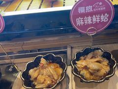-樱煦和牛寿喜烧(如皋吾悦广场店)