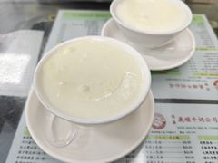 双皮奶-义顺牛奶公司(铜锣湾骆克道店)