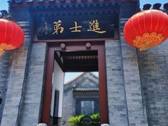 -李叔同故居纪念馆
