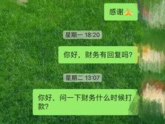 -威克健身游泳(万菱汇店)