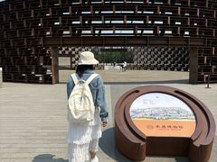 -老三羊汤【北兴隆街店】