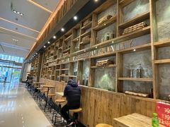 -星巴克臻选(湖滨道店)