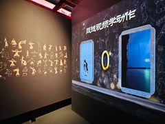 -北京大葆台遗址博物馆