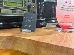 -梦菲思饼屋(瑞金宾馆店)
