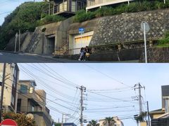 -灌篮高手动画打卡地