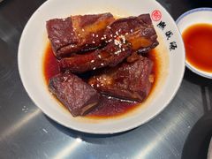 -熙盛源(复兴路店)