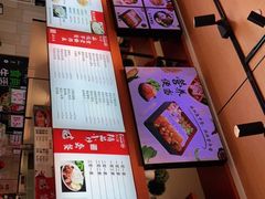 -永辉超市(鲁谷店)