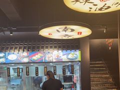 -古都历食南京菜·烤鸭·鸭血粉丝·汤包(南京博物院店)