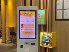 -麦当劳(西单明珠店)