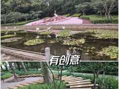 -中山公园