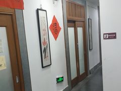 -秦汉胡同书法国画古筝围棋书院(漕宝日月光分馆)