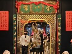 -誉八仙粤菜(万象天地店)
