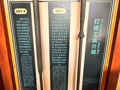 -燊海井