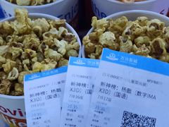 -万达影城(开福万达广场IMAX店)