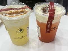 -一树一叶·福建茶档(石鼓路店)